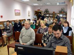 Момент презентации
