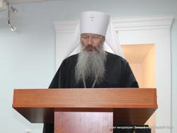 Приветственное слово митрополита Вятского и Слободского Марка