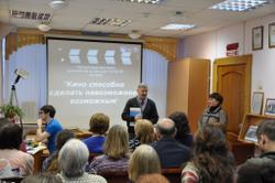 Выступление заместителя председателя Кировской областной организации Российского союза ветеранов А.В. Машкина