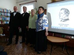 Выступление хора
