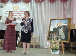 Выступление Т. И. Кармазиной