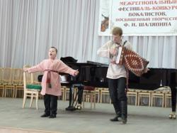 Выступление участника фестиваля