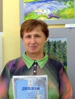 Е.Н. Чудиновских